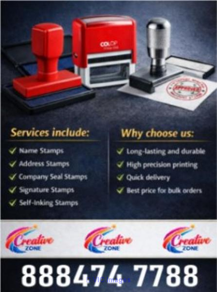 AD TITLE / HEADING	Rubber Stamp Rs. 350/- | Immediately Delivery | Cre - Photo 1